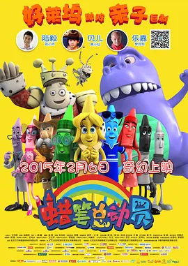 视频一区二区村上凉子